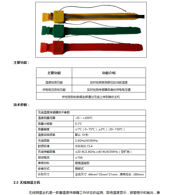 BHG-WTM늚c(din)oyϵy(tng)